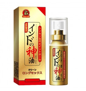 Japan NASKIC Man Delay Spray (10ml)